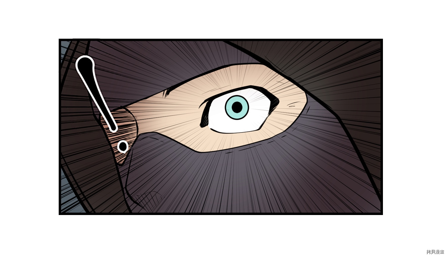 Raid:神之子[拷贝漫画]韩漫全集-第56话无删减无遮挡章节图片 