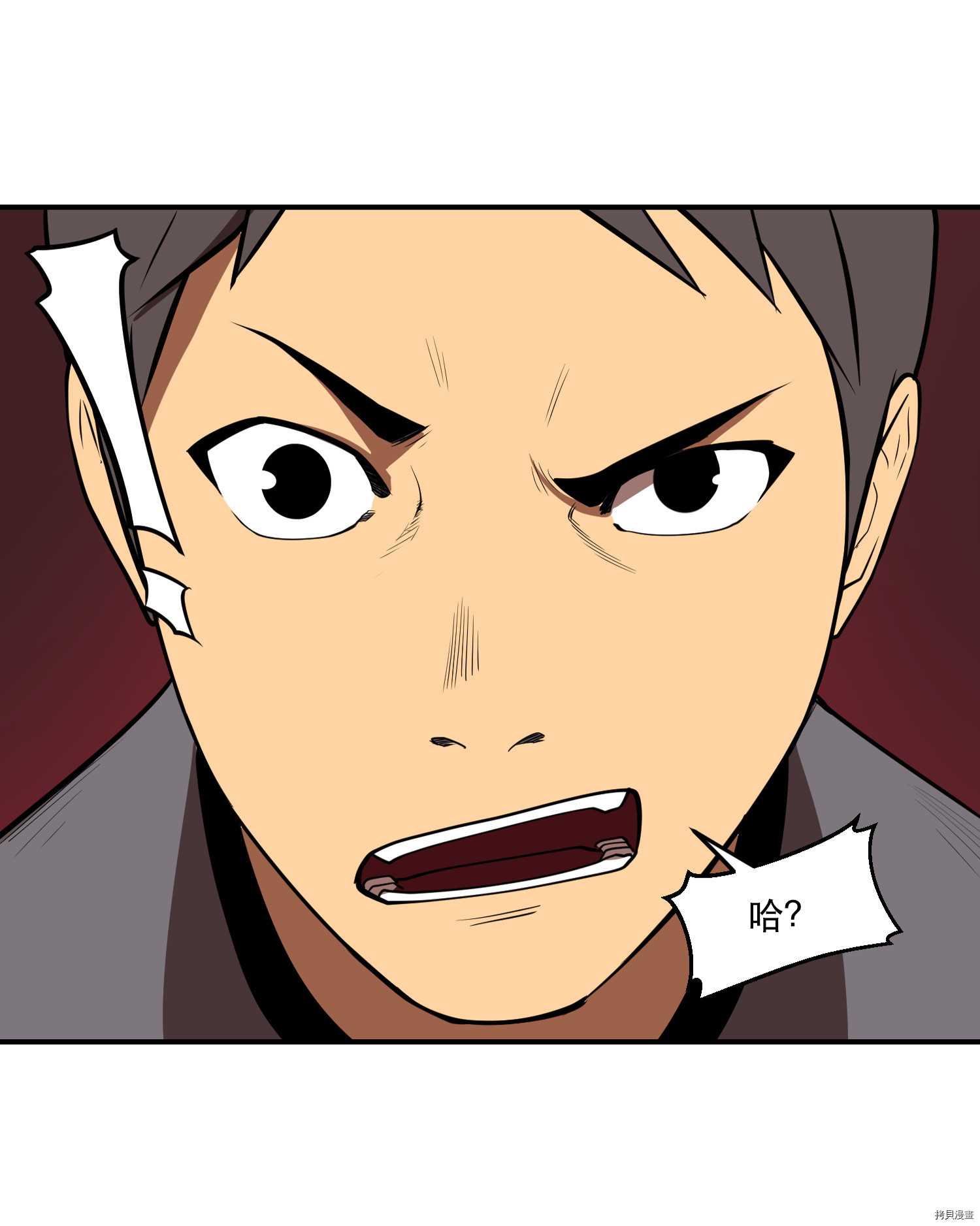 Raid:神之子[拷贝漫画]韩漫全集-第66话无删减无遮挡章节图片 