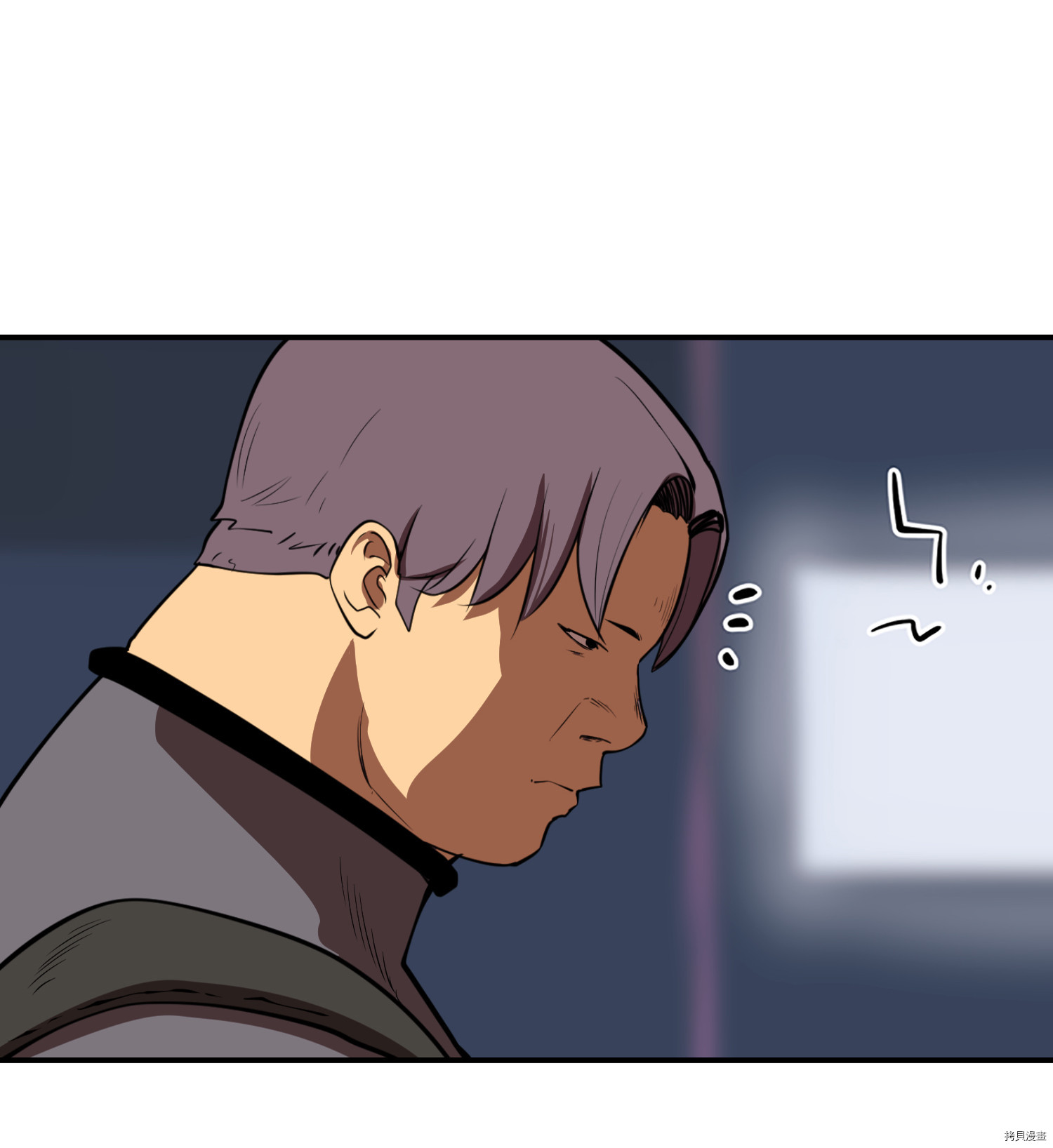 Raid:神之子[拷贝漫画]韩漫全集-第67话无删减无遮挡章节图片 