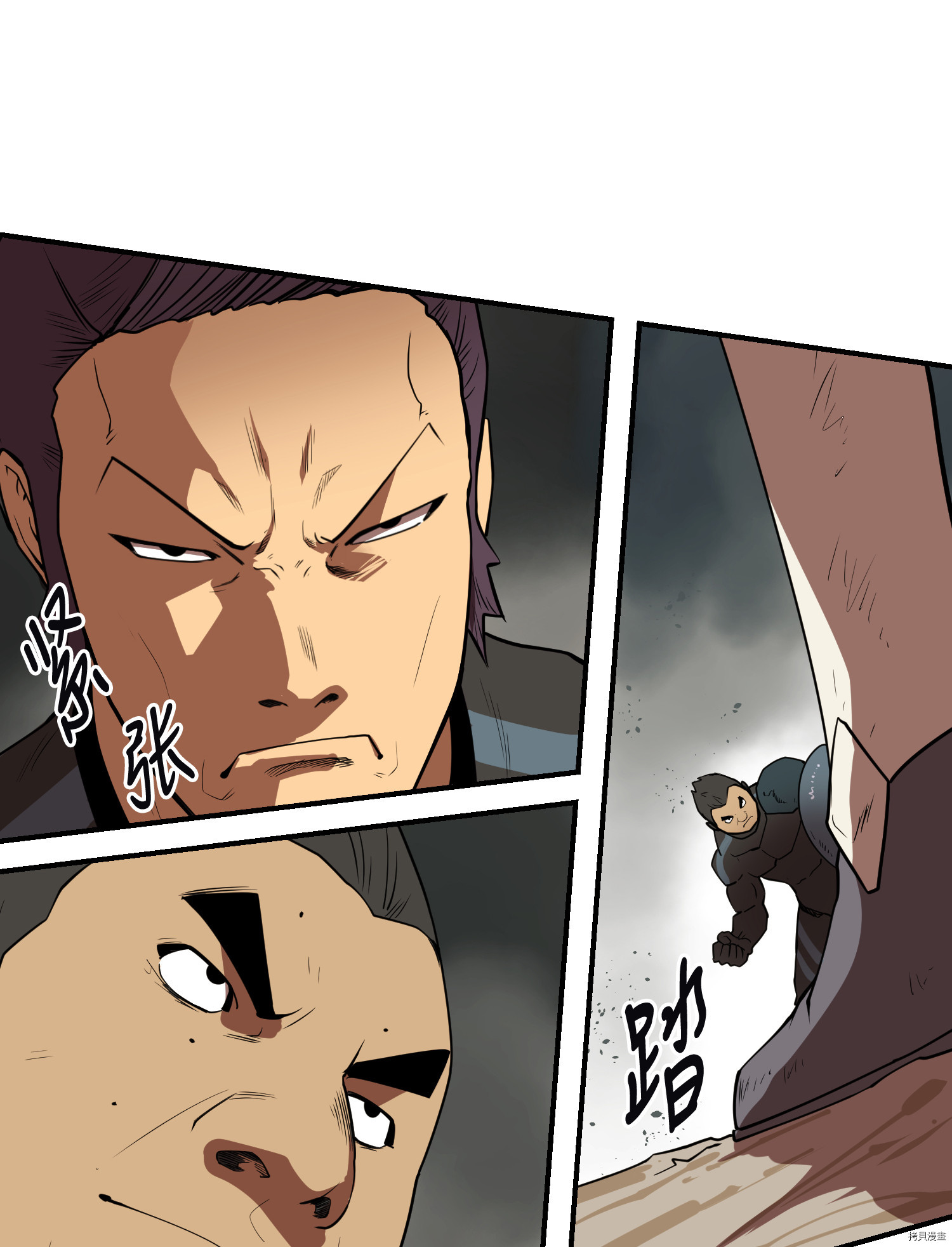 Raid:神之子[拷贝漫画]韩漫全集-第67话无删减无遮挡章节图片 