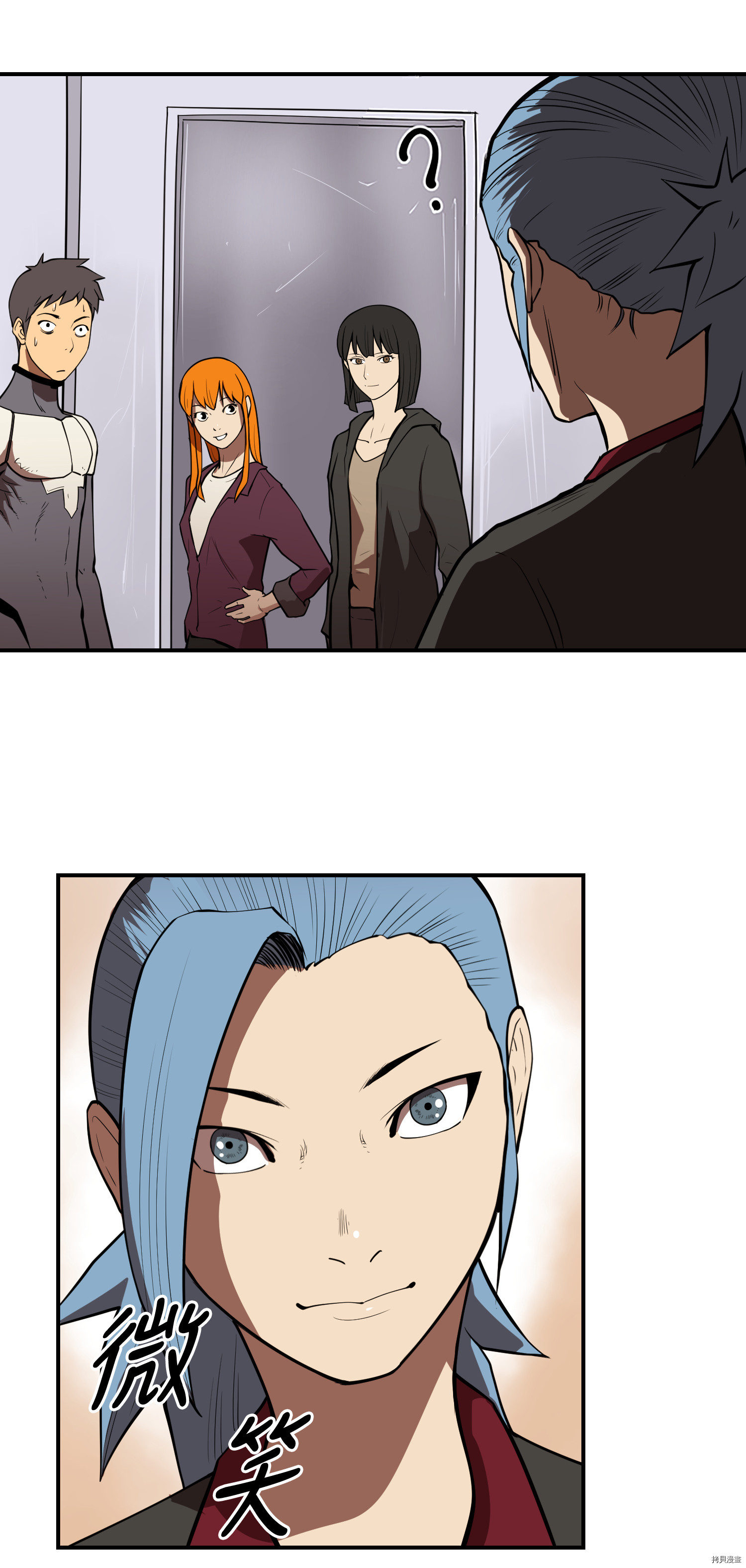 Raid:神之子[拷贝漫画]韩漫全集-第68话无删减无遮挡章节图片 