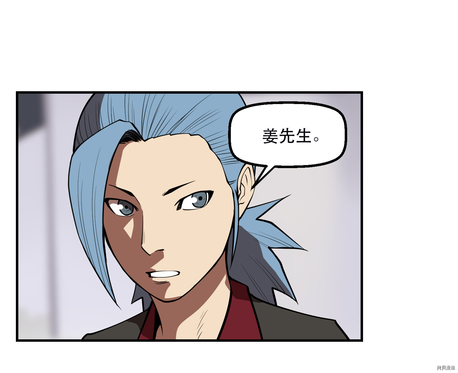 Raid:神之子[拷贝漫画]韩漫全集-第68话无删减无遮挡章节图片 