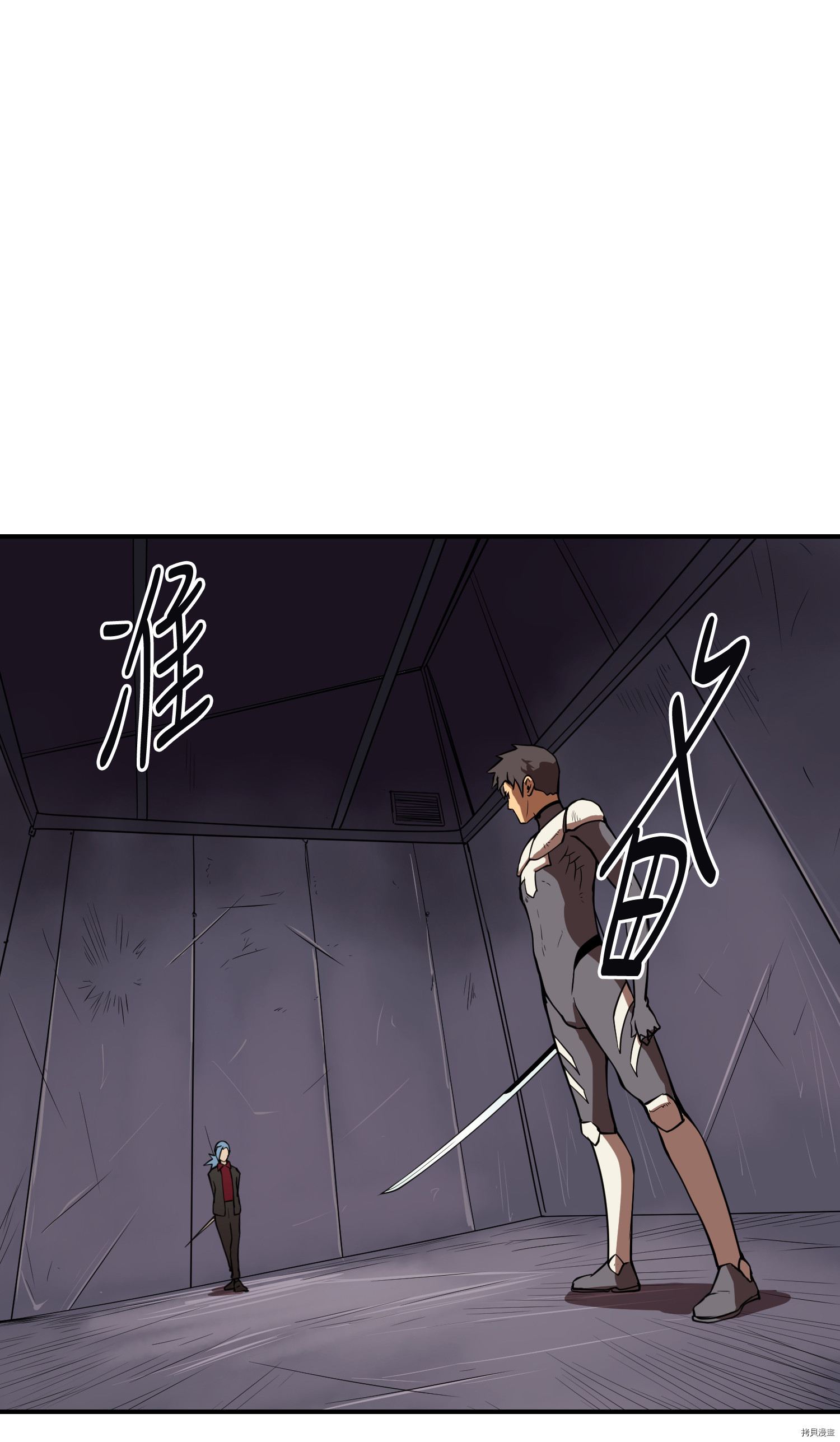 Raid:神之子[拷贝漫画]韩漫全集-第69话无删减无遮挡章节图片 