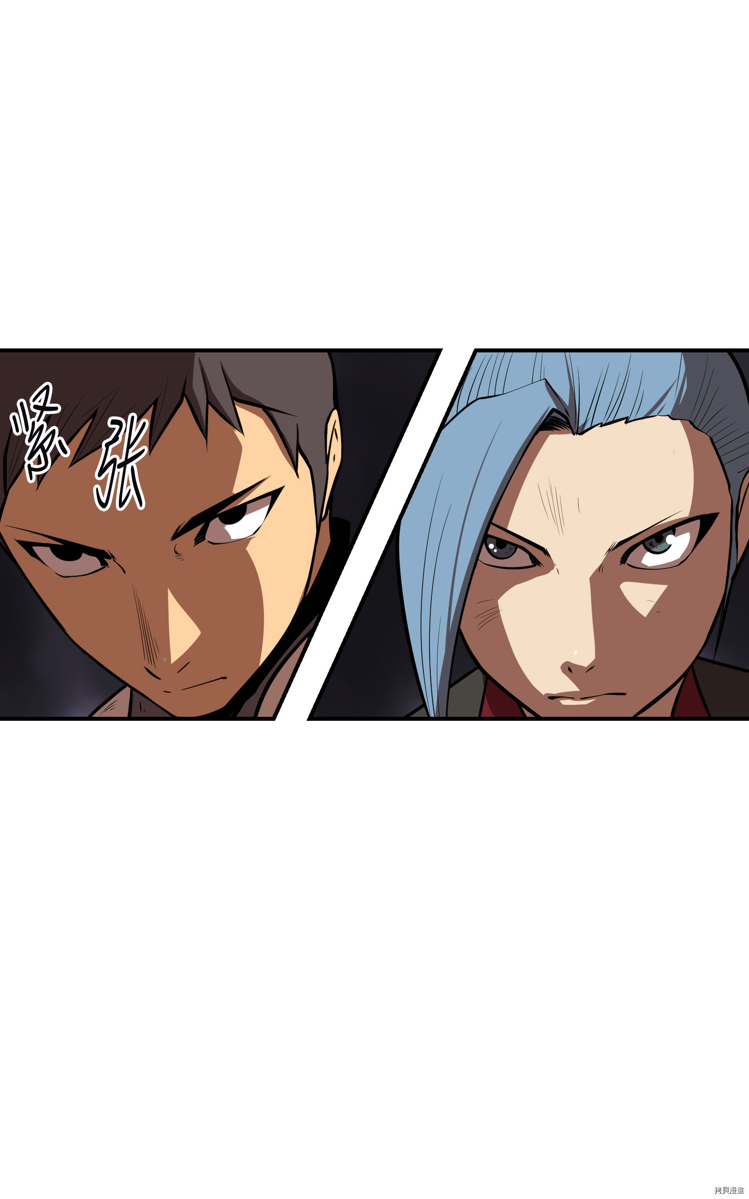 Raid:神之子[拷贝漫画]韩漫全集-第69话无删减无遮挡章节图片 