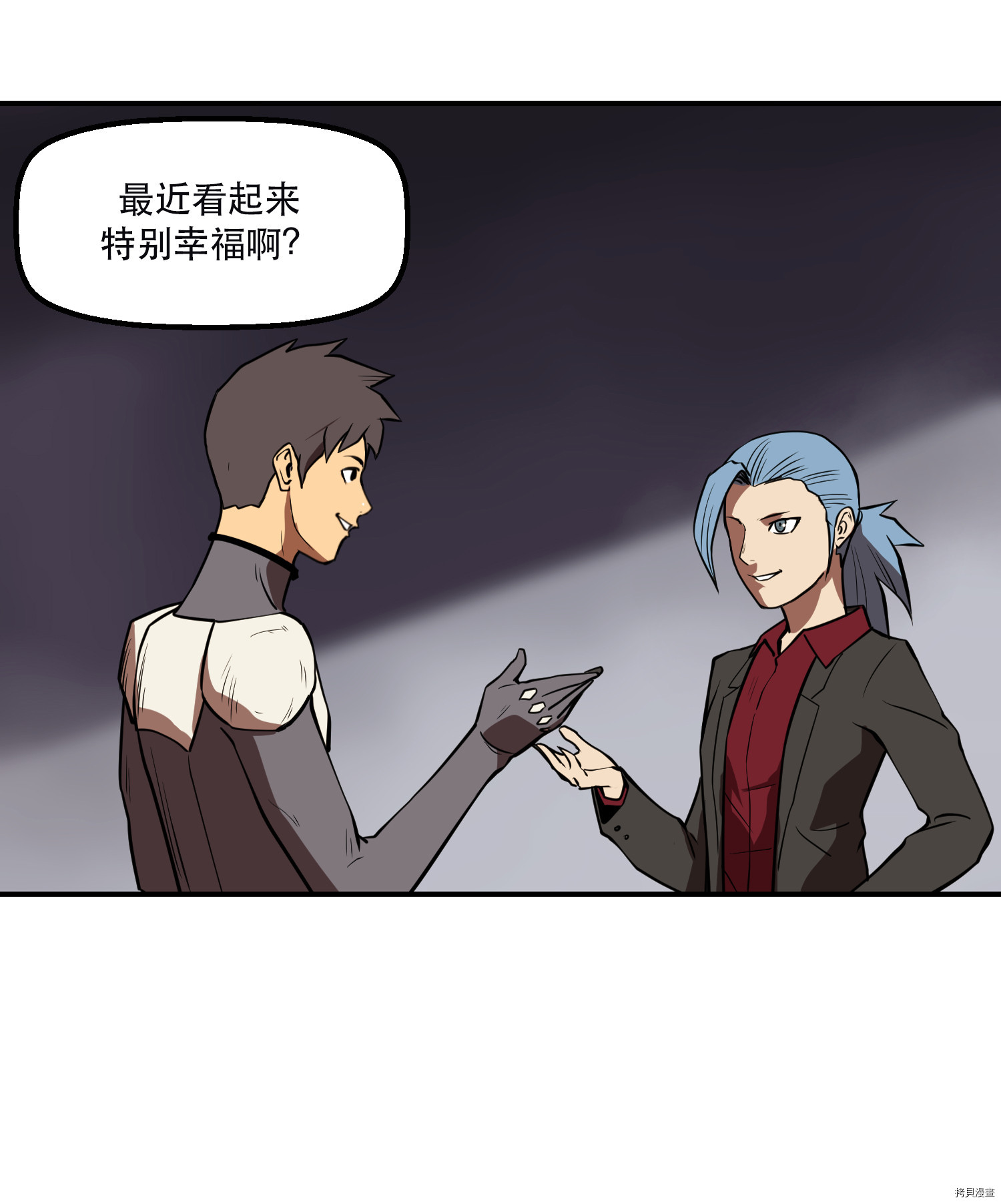 Raid:神之子[拷贝漫画]韩漫全集-第69话无删减无遮挡章节图片 