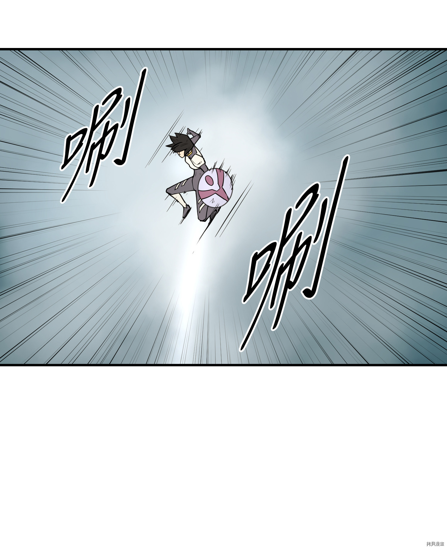 Raid:神之子[拷贝漫画]韩漫全集-第70话无删减无遮挡章节图片 