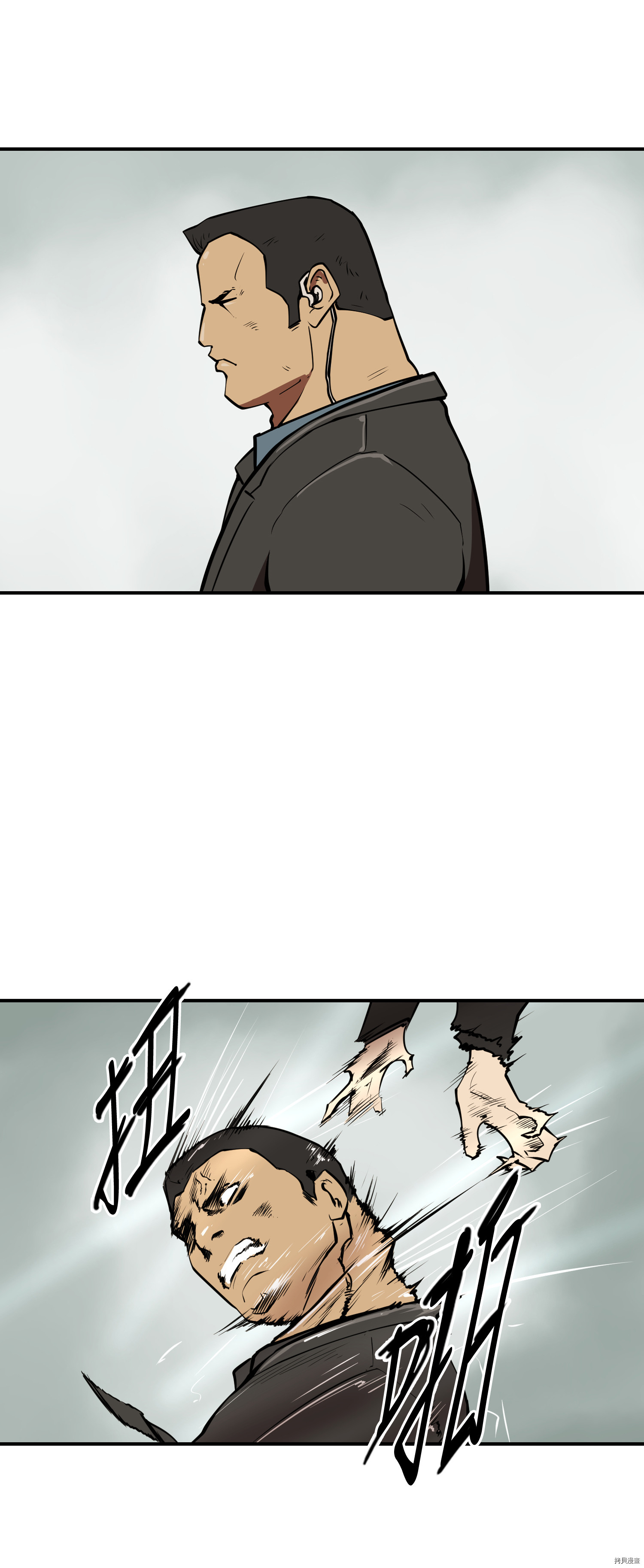 Raid:神之子[拷贝漫画]韩漫全集-第71话无删减无遮挡章节图片 