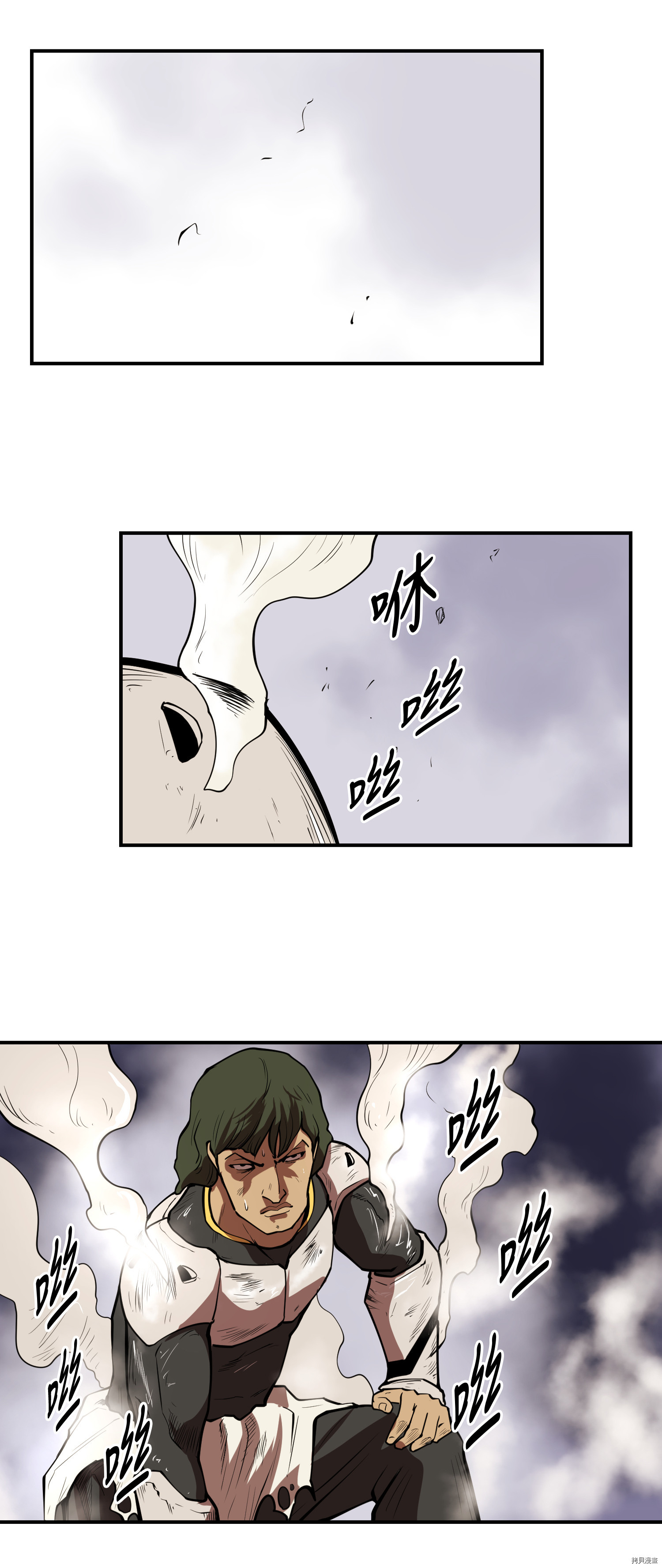 Raid:神之子[拷贝漫画]韩漫全集-第73话无删减无遮挡章节图片 