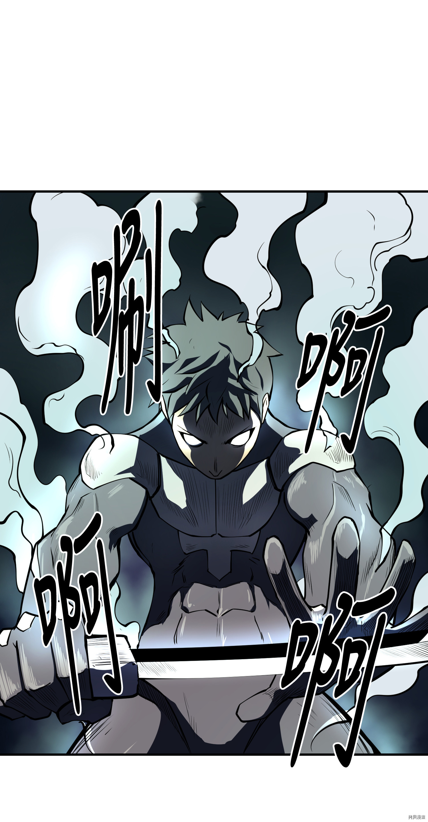 Raid:神之子[拷贝漫画]韩漫全集-第74话无删减无遮挡章节图片 