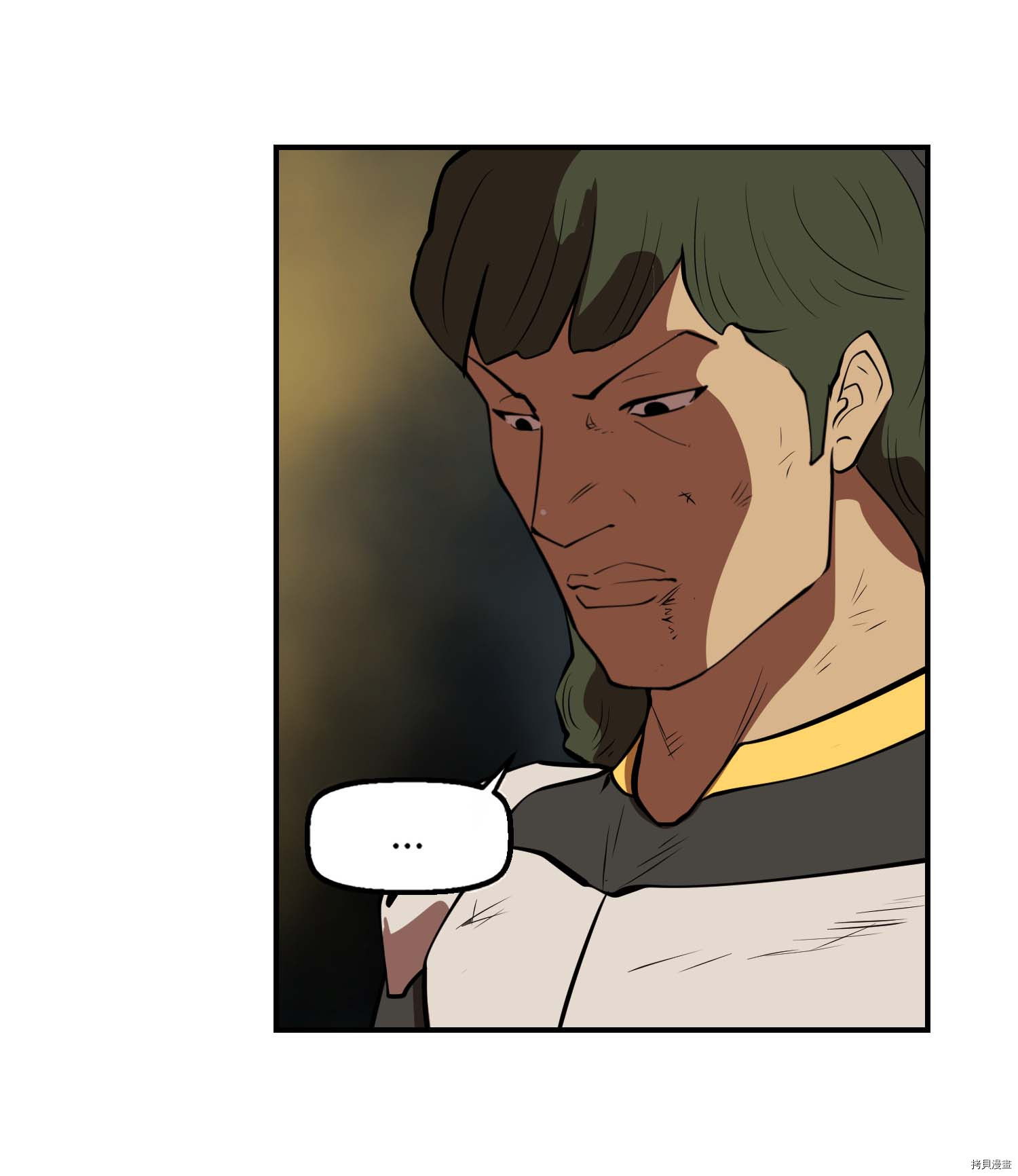 Raid:神之子[拷贝漫画]韩漫全集-第77话无删减无遮挡章节图片 