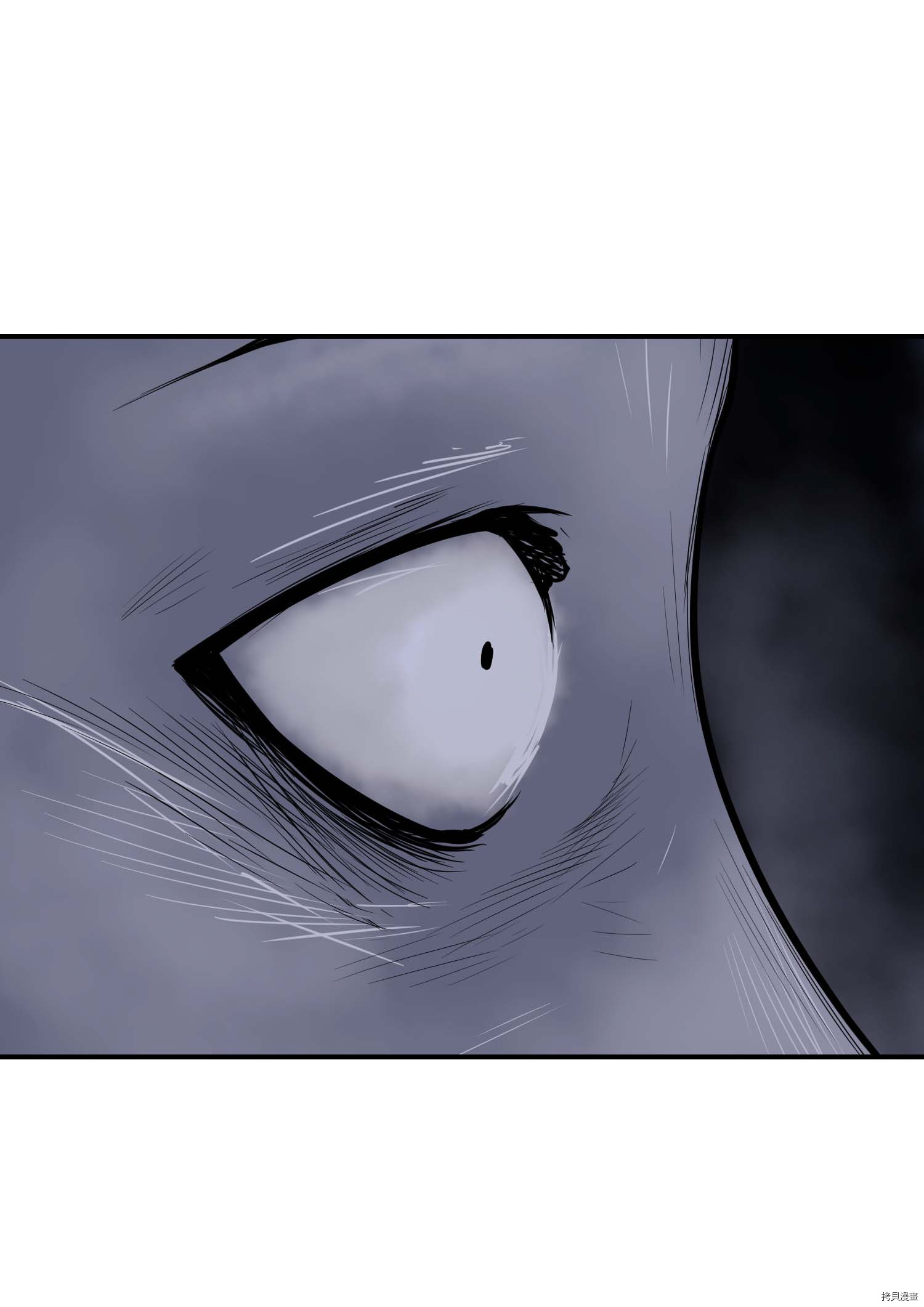 Raid:神之子[拷贝漫画]韩漫全集-第77话无删减无遮挡章节图片 