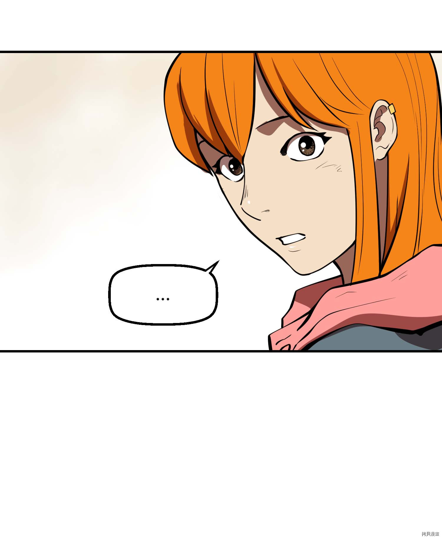 Raid:神之子[拷贝漫画]韩漫全集-第79话无删减无遮挡章节图片 