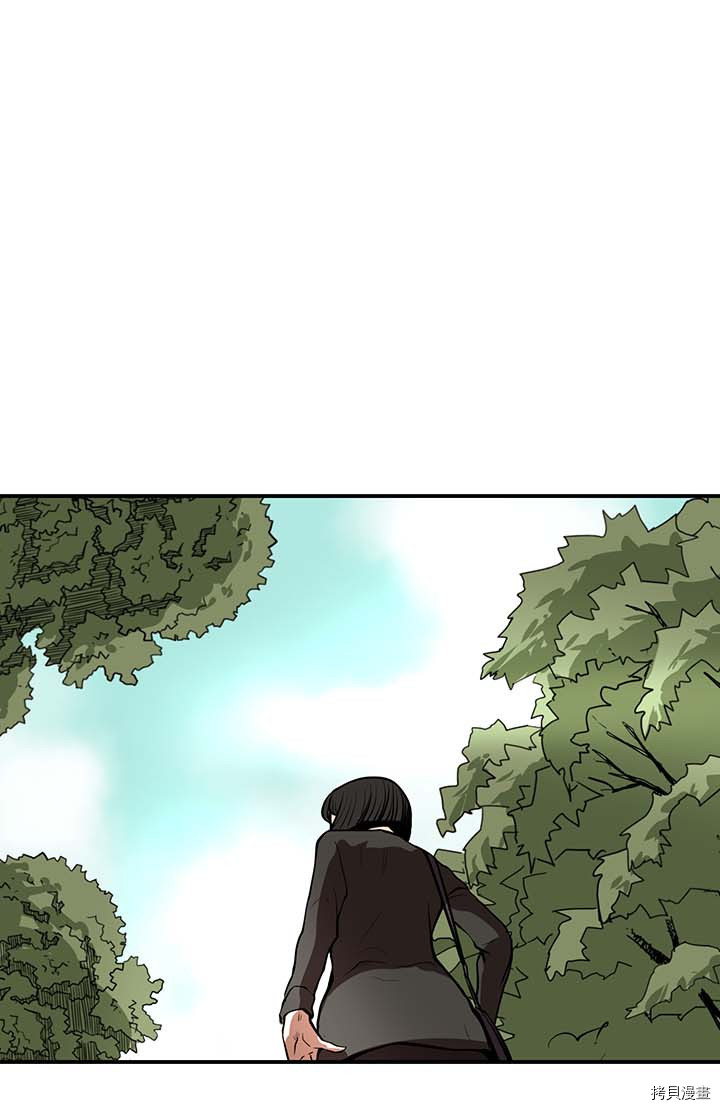 Raid:神之子[拷贝漫画]韩漫全集-第83话无删减无遮挡章节图片 