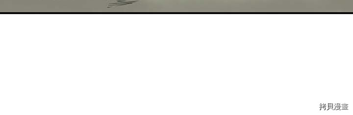 Raid:神之子[拷贝漫画]韩漫全集-第84话无删减无遮挡章节图片 