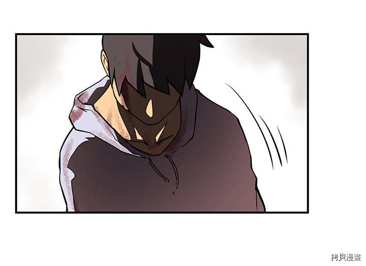 Raid:神之子[拷贝漫画]韩漫全集-第87话无删减无遮挡章节图片 
