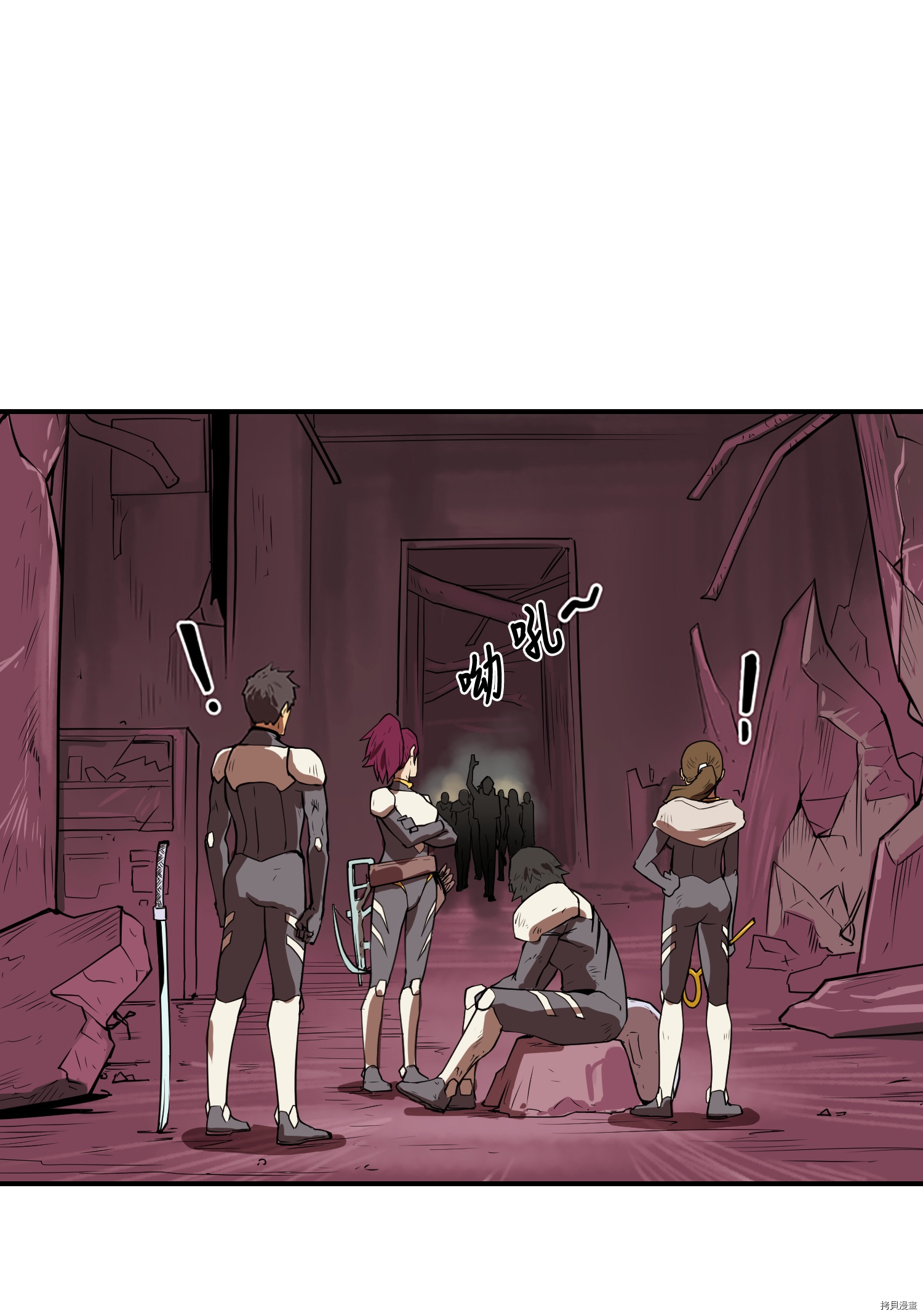 Raid:神之子[拷贝漫画]韩漫全集-第08话无删减无遮挡章节图片 