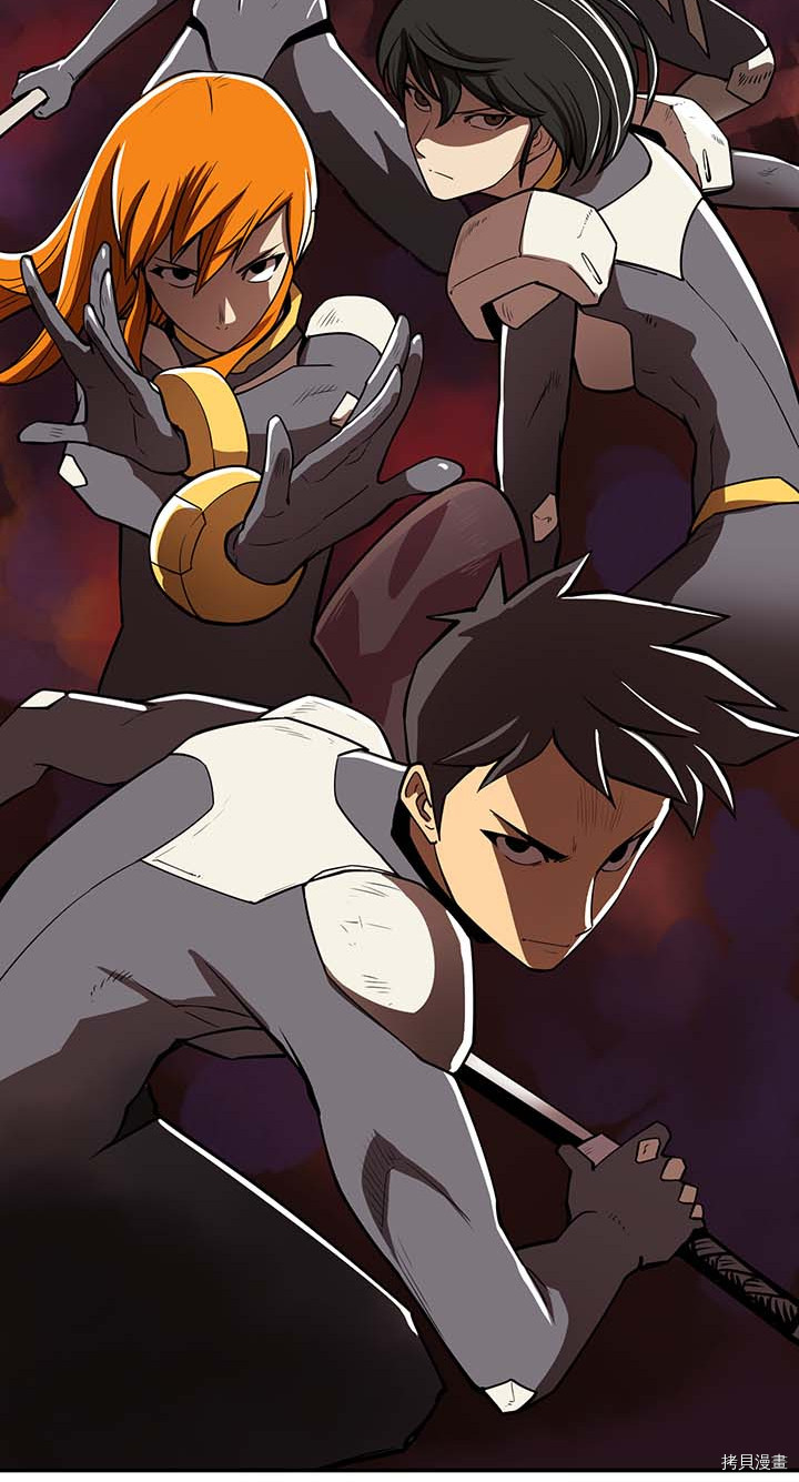 Raid:神之子[拷贝漫画]韩漫全集-第91话无删减无遮挡章节图片 