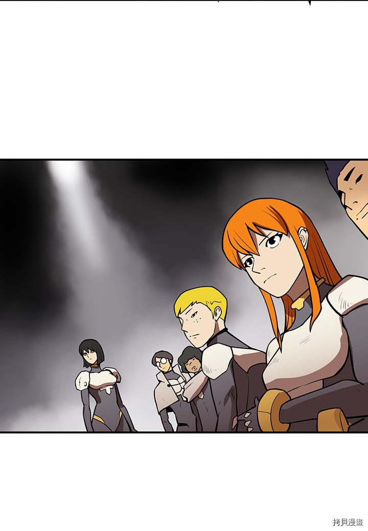 Raid:神之子[拷贝漫画]韩漫全集-第91话无删减无遮挡章节图片 