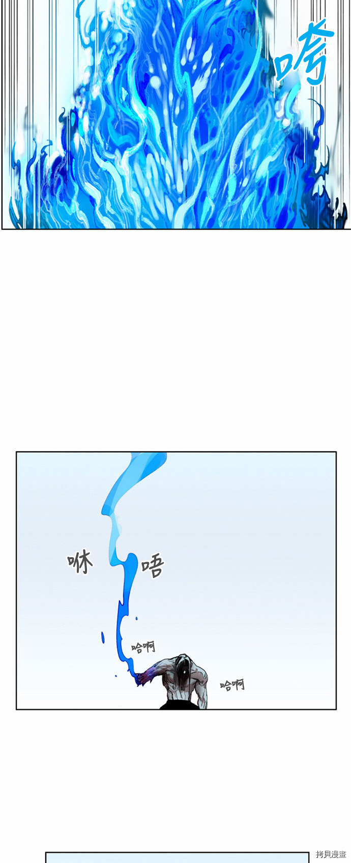 热练战士[拷贝漫画]韩漫全集-第10话无删减无遮挡章节图片 