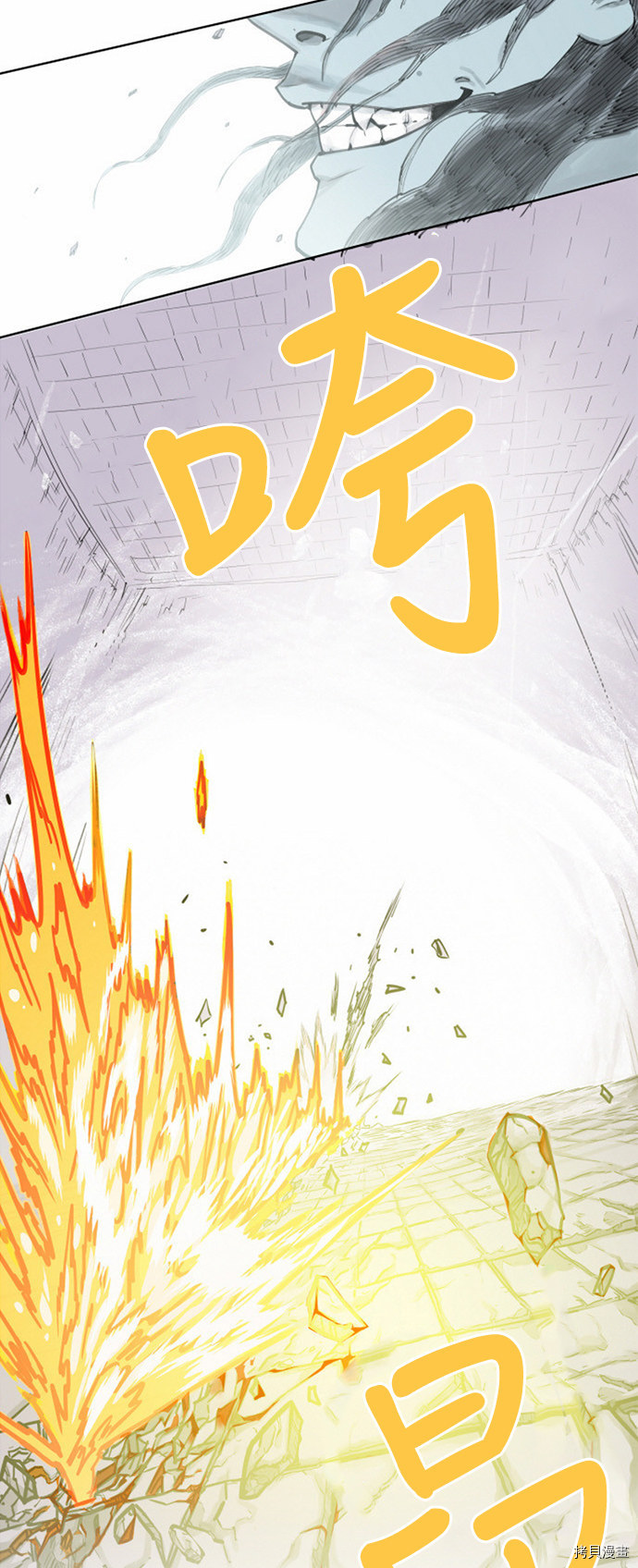 热练战士[拷贝漫画]韩漫全集-第10话无删减无遮挡章节图片 