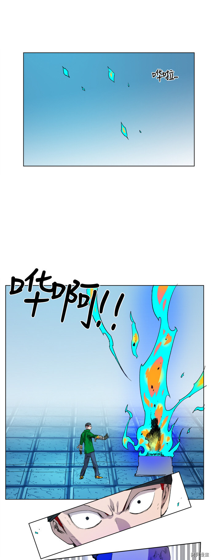 热练战士[拷贝漫画]韩漫全集-第100话无删减无遮挡章节图片 