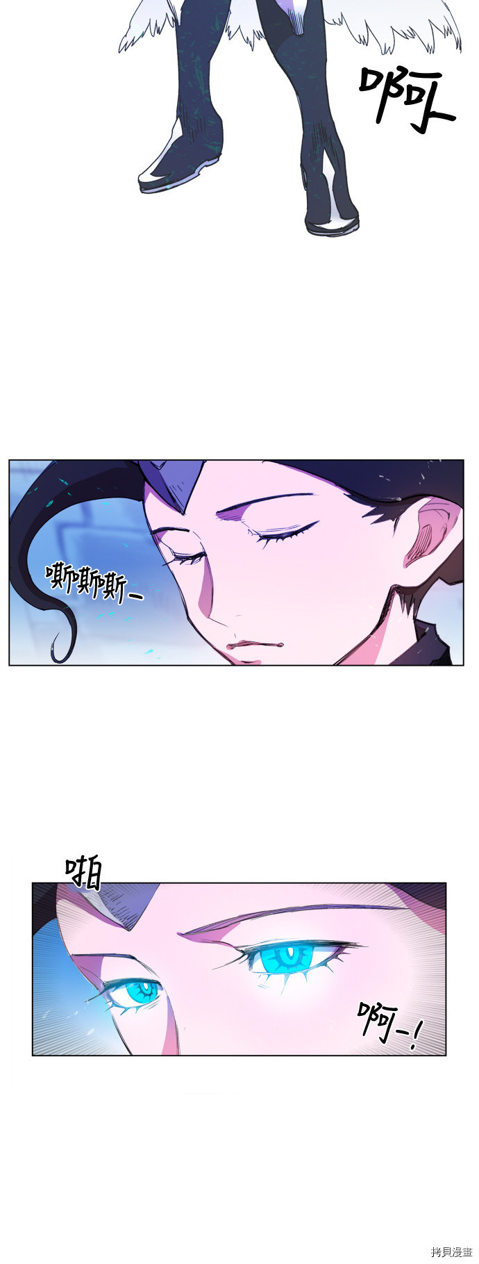 热练战士[拷贝漫画]韩漫全集-第100话无删减无遮挡章节图片 