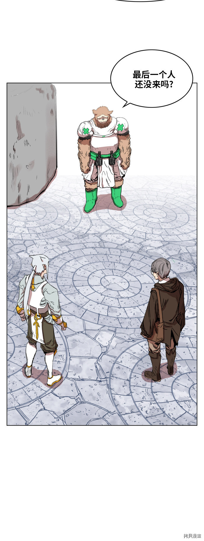 热练战士[拷贝漫画]韩漫全集-第100话无删减无遮挡章节图片 