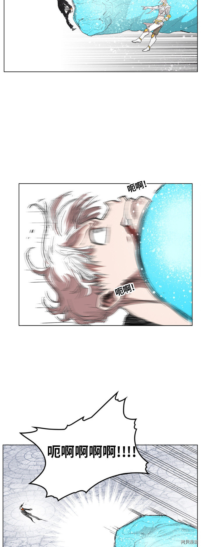 热练战士[拷贝漫画]韩漫全集-第103话无删减无遮挡章节图片 
