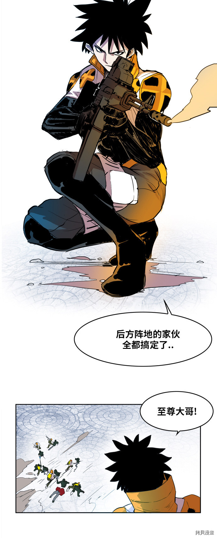 热练战士[拷贝漫画]韩漫全集-第106话无删减无遮挡章节图片 