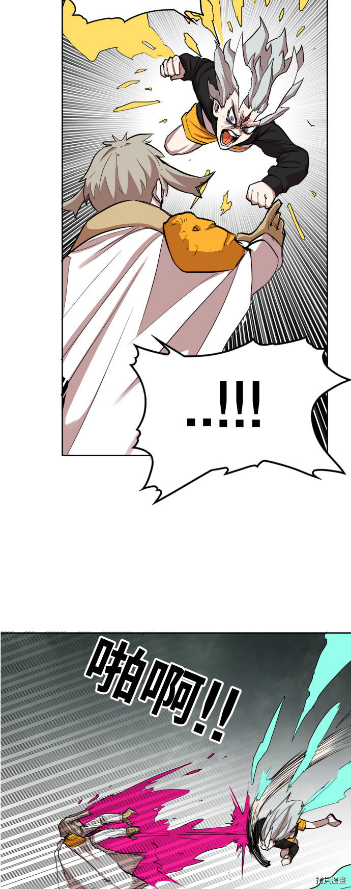 热练战士[拷贝漫画]韩漫全集-第107话无删减无遮挡章节图片 