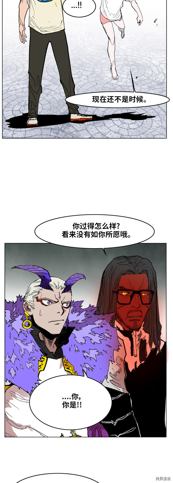 热练战士[拷贝漫画]韩漫全集-第107话无删减无遮挡章节图片 