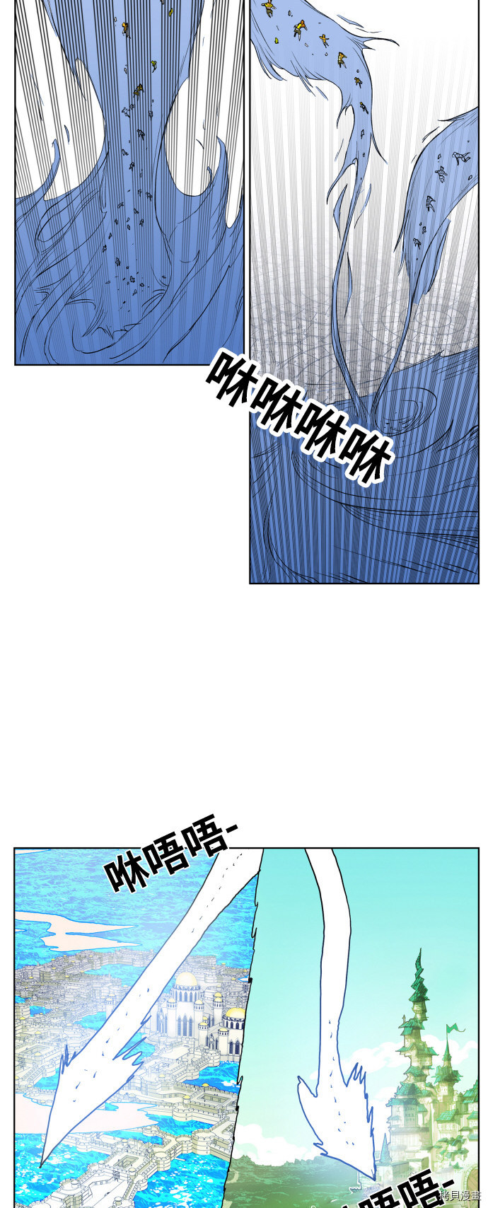 热练战士[拷贝漫画]韩漫全集-第109话无删减无遮挡章节图片 