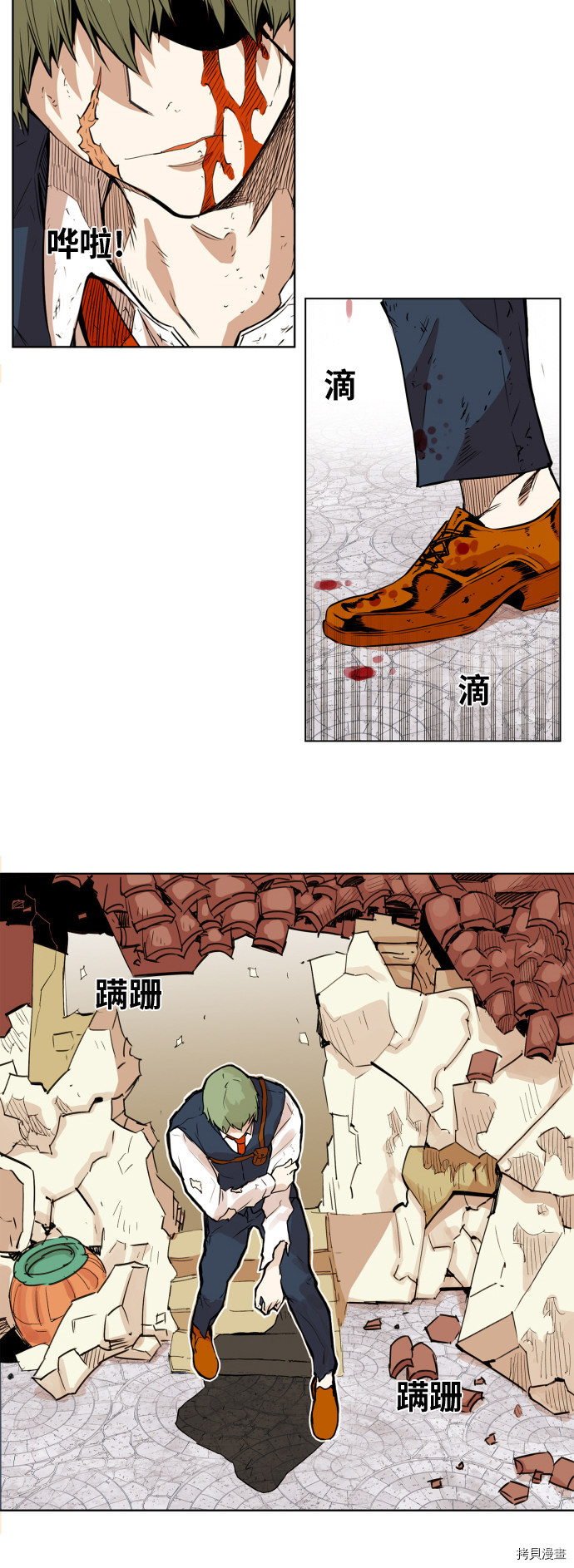 热练战士[拷贝漫画]韩漫全集-第110话无删减无遮挡章节图片 