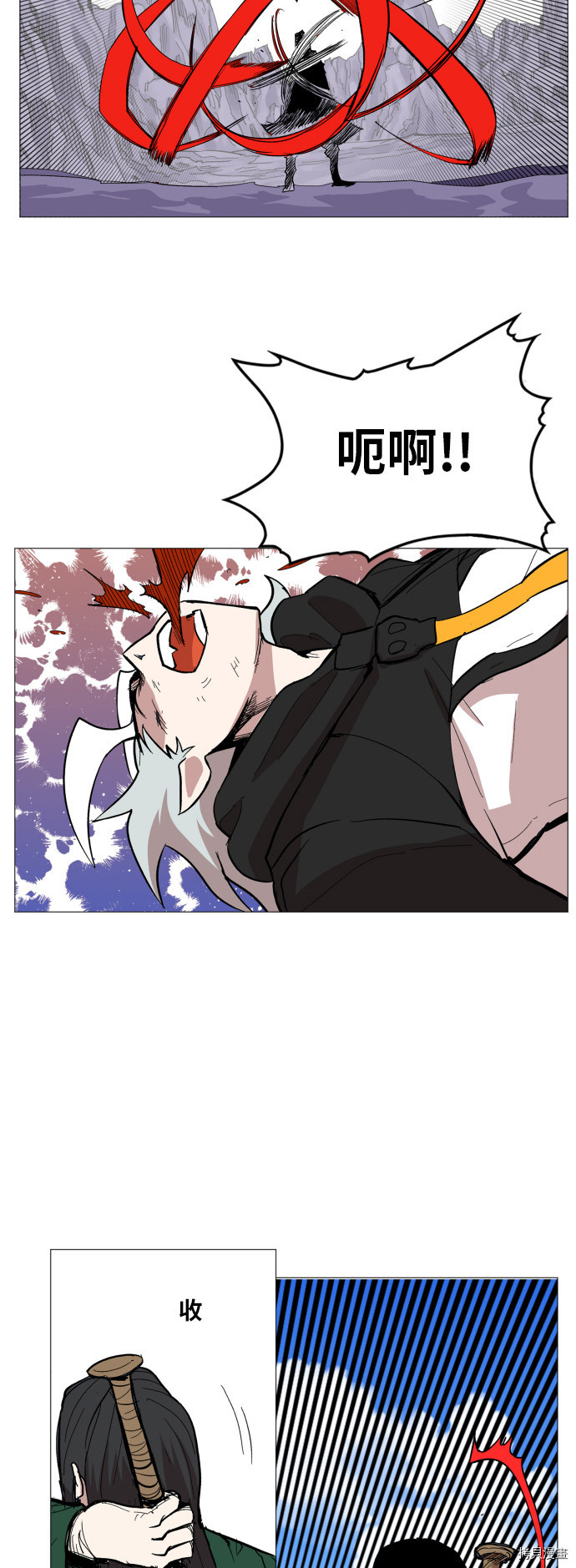 热练战士[拷贝漫画]韩漫全集-第113话无删减无遮挡章节图片 