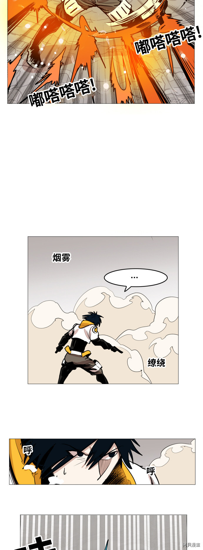 热练战士[拷贝漫画]韩漫全集-第115话无删减无遮挡章节图片 