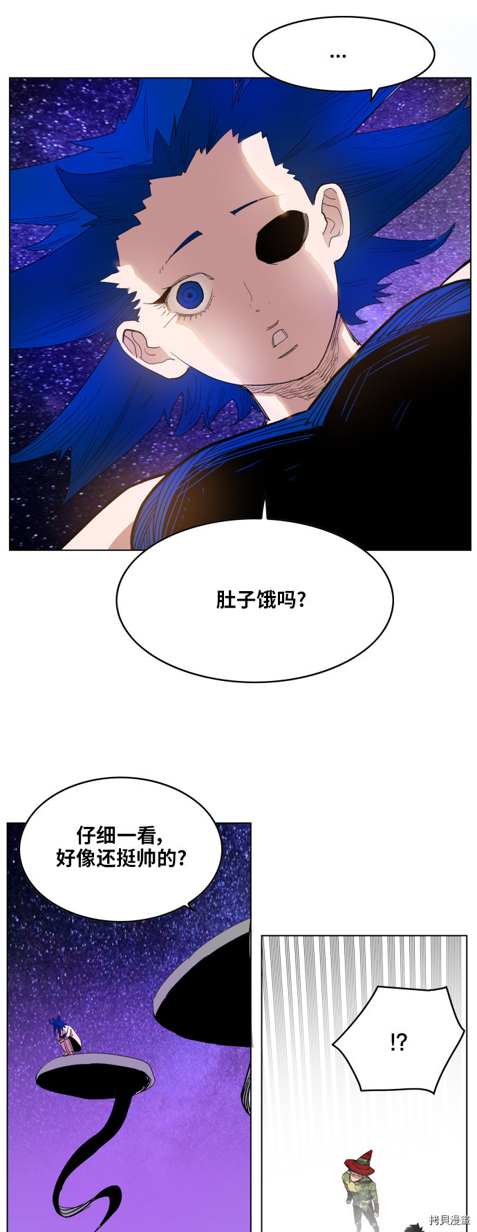 热练战士[拷贝漫画]韩漫全集-第115话无删减无遮挡章节图片 