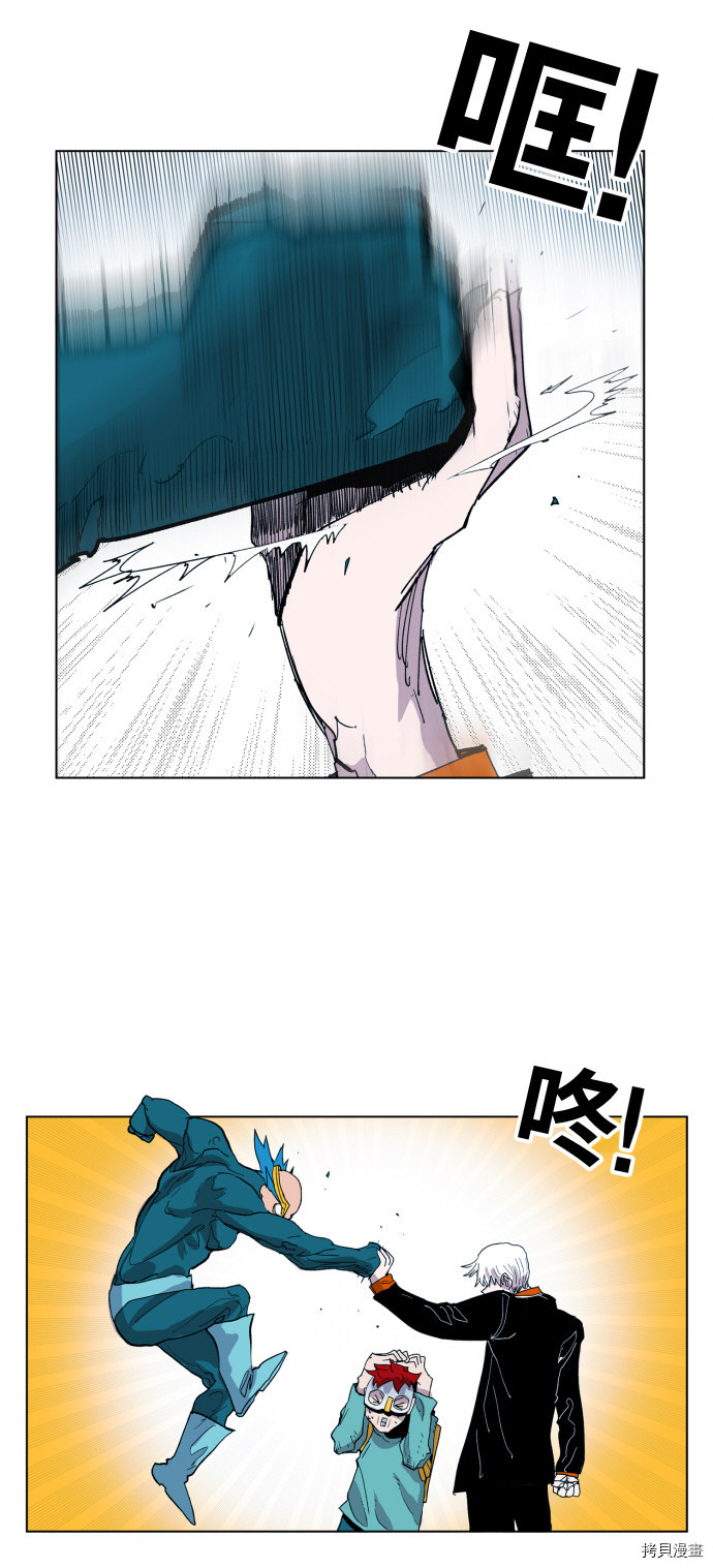热练战士[拷贝漫画]韩漫全集-第115话无删减无遮挡章节图片 