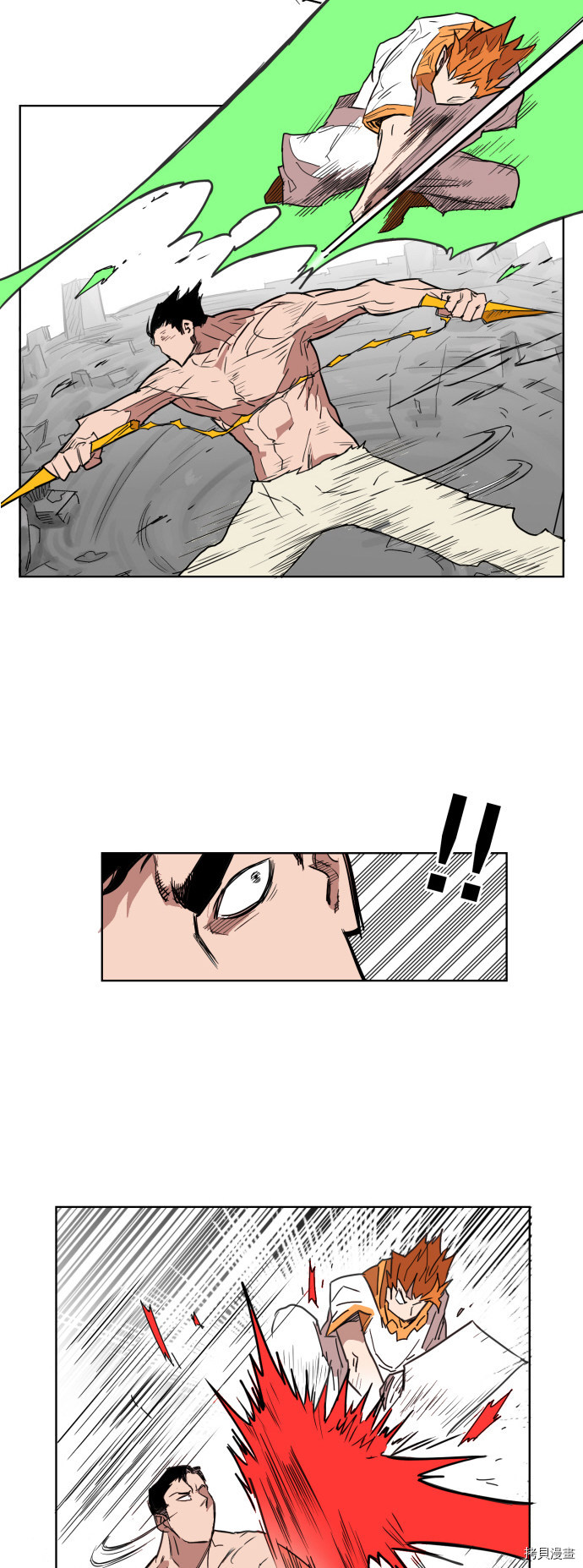 热练战士[拷贝漫画]韩漫全集-第134话无删减无遮挡章节图片 