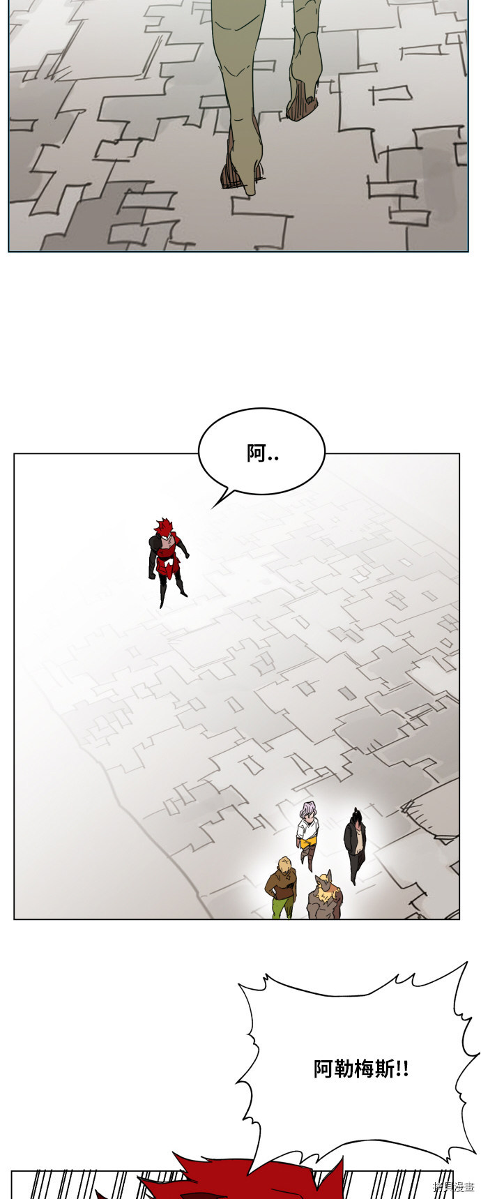 热练战士[拷贝漫画]韩漫全集-第136话无删减无遮挡章节图片 