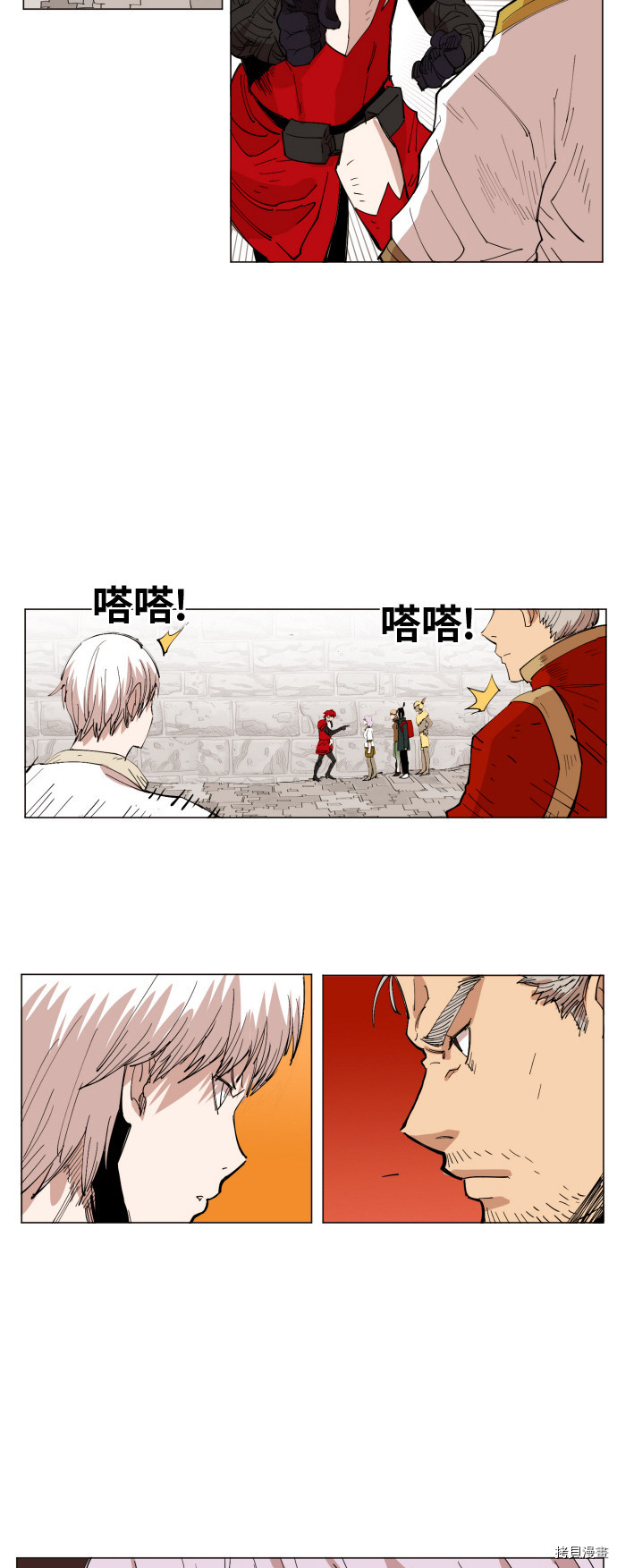 热练战士[拷贝漫画]韩漫全集-第136话无删减无遮挡章节图片 