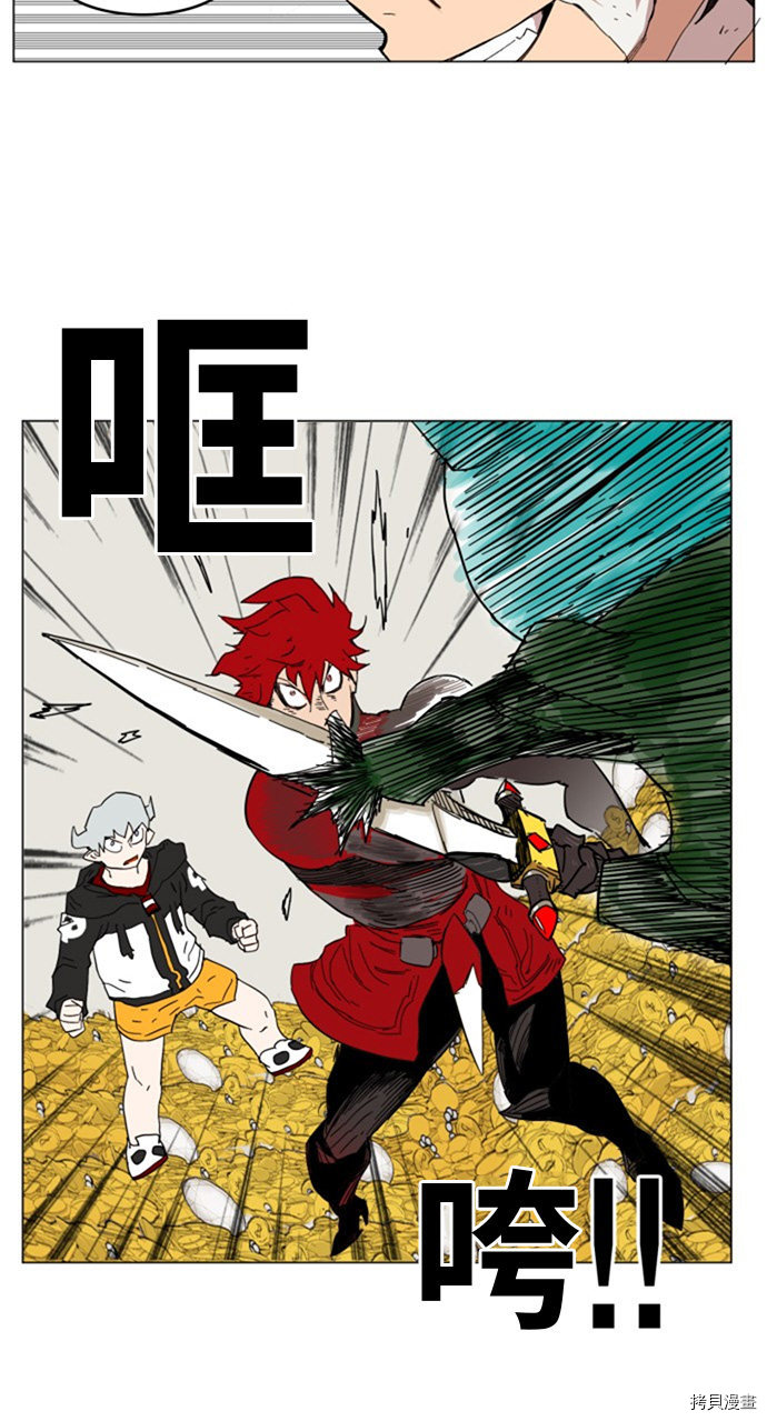 热练战士[拷贝漫画]韩漫全集-第137话无删减无遮挡章节图片 