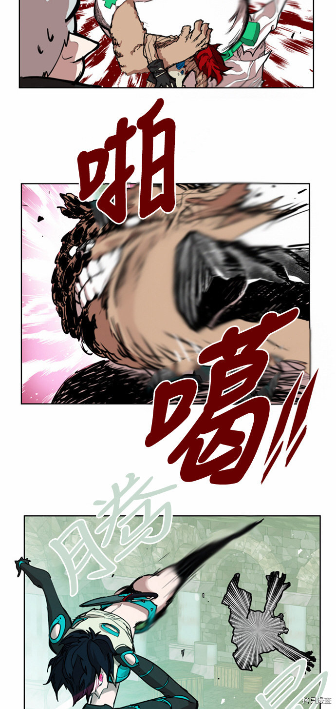 热练战士[拷贝漫画]韩漫全集-第14话无删减无遮挡章节图片 