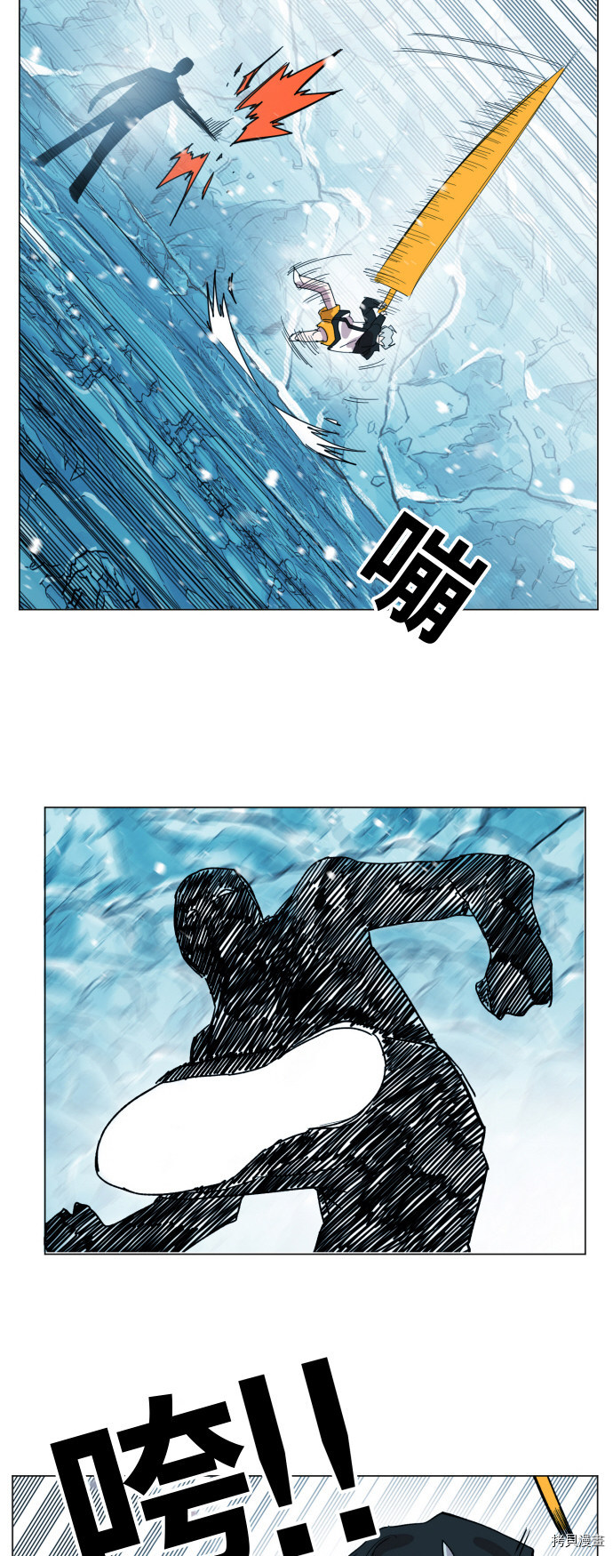 热练战士[拷贝漫画]韩漫全集-第140话无删减无遮挡章节图片 