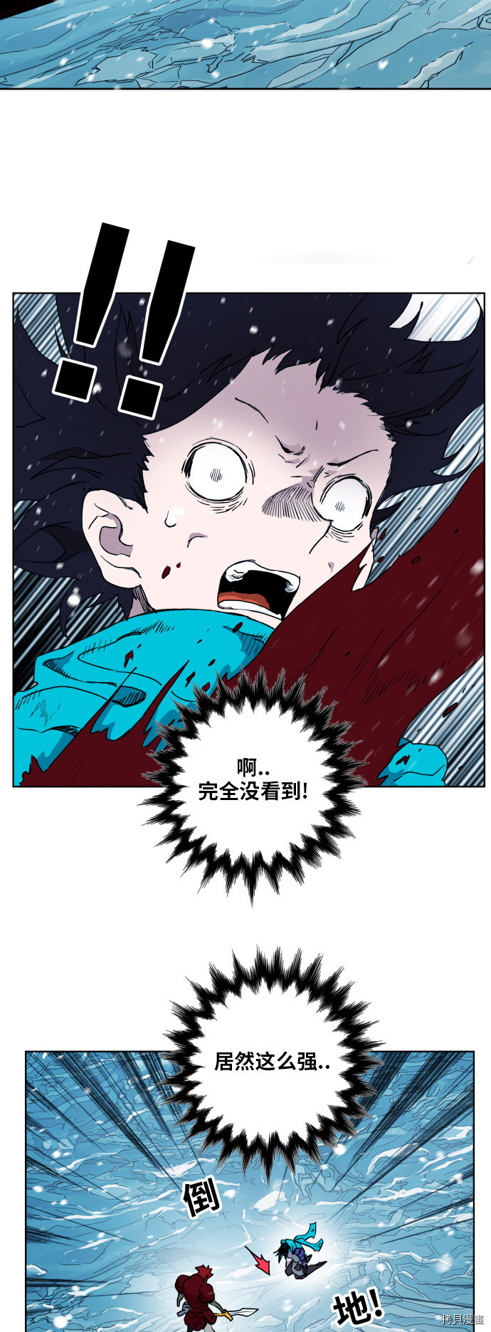 热练战士[拷贝漫画]韩漫全集-第141话无删减无遮挡章节图片 