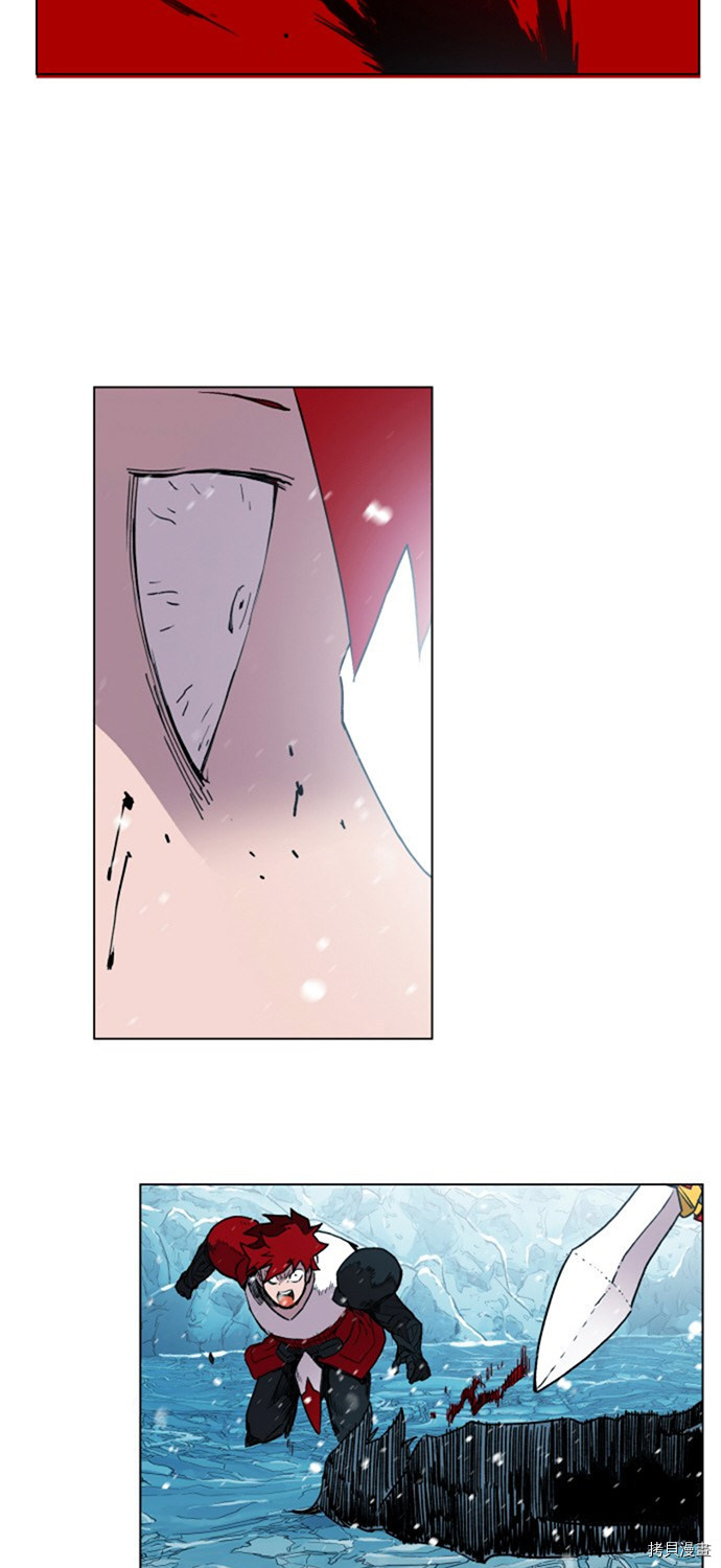 热练战士[拷贝漫画]韩漫全集-第142话无删减无遮挡章节图片 