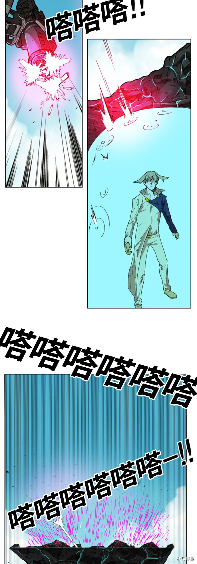 热练战士[拷贝漫画]韩漫全集-第146话无删减无遮挡章节图片 