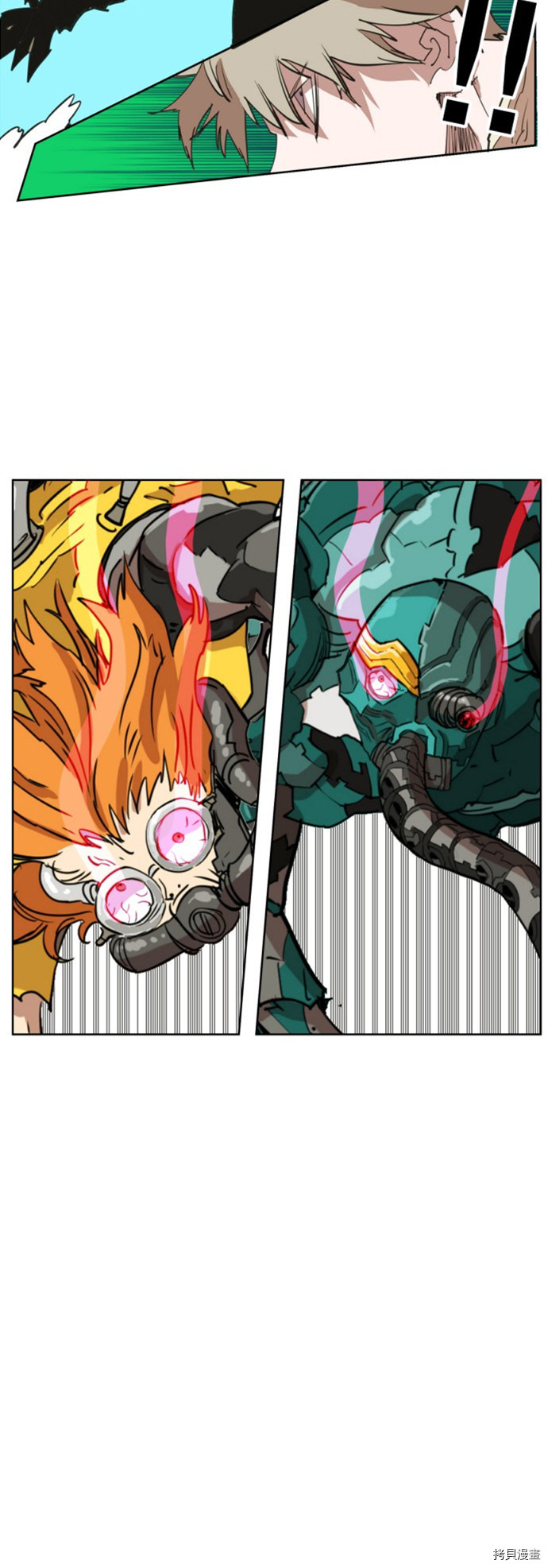 热练战士[拷贝漫画]韩漫全集-第146话无删减无遮挡章节图片 