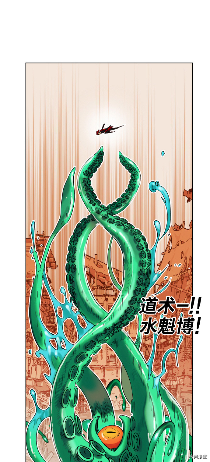 热练战士[拷贝漫画]韩漫全集-第148话无删减无遮挡章节图片 