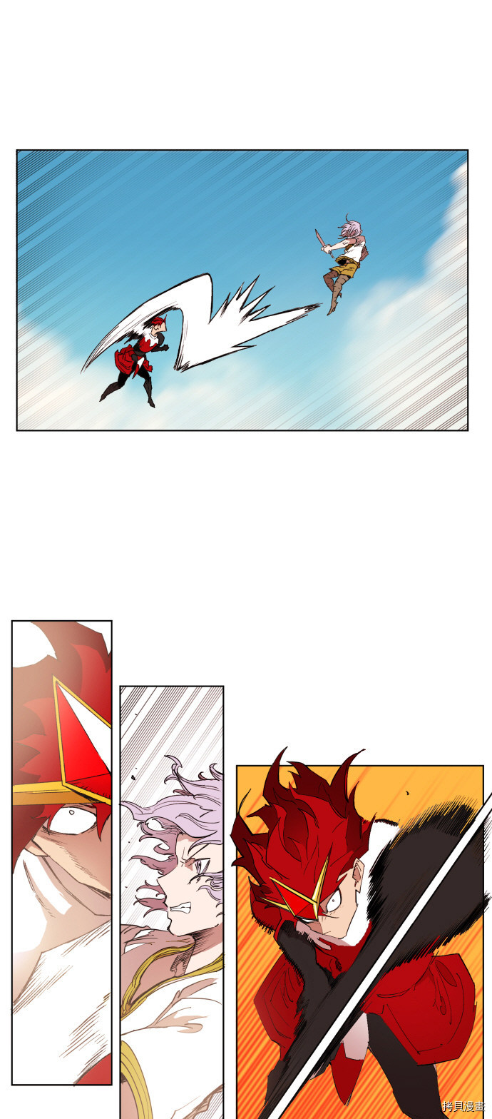 热练战士[拷贝漫画]韩漫全集-第148话无删减无遮挡章节图片 