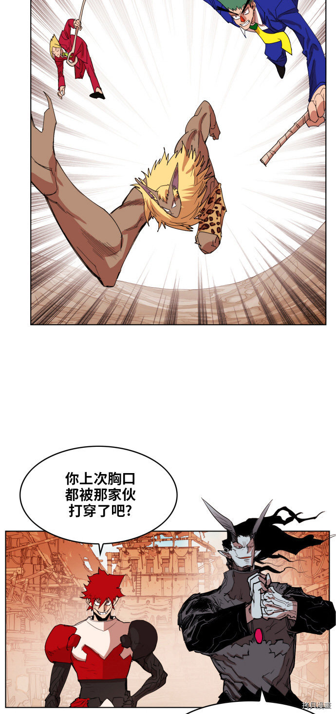 热练战士[拷贝漫画]韩漫全集-第150话无删减无遮挡章节图片 